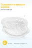 Прокладки вкладыши лактационные одноразовые для груди в бюстгальтер Medela Safe & Dry - фото 5