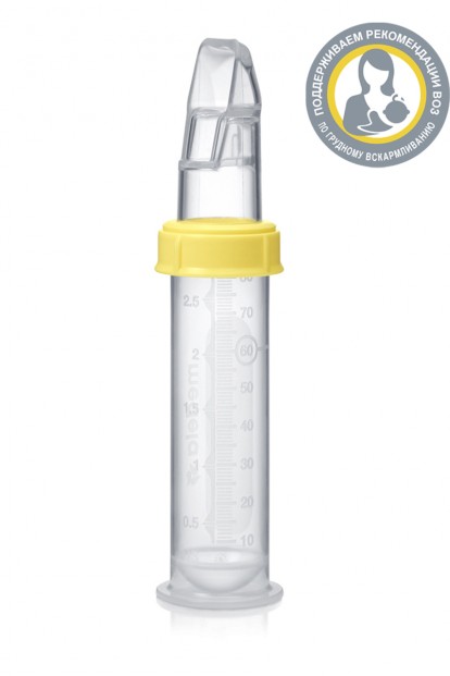 Поильник бутылочка для докорма ребенка с первых дней жизни Medela Soft Cup - фото 1