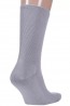 Медицинские мужские носки Dr. FEET 15DF1 cotton medical - фото 7