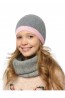 Детская шапка со стразами для девочек LARMINI LR-CAP-156413 - фото 4
