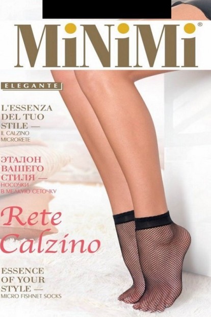 Эластичные носочки в сетку MINIMI RETE calzino - фото 1
