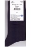 Классические мужские носки SERGIO di CALZE 15SC10 wool merino - фото 5