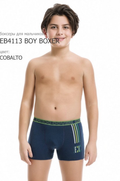 Подростковые трусы боксеры облегающего кроя Enrico coveri Eb4113 junior boxer - фото 1