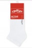 Женские укороченные хлопковые носки Omsa Art. 151 active cotton - фото 1