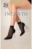 Женские классические однотонные носки 40 den Incanto City 40 calzino 2 пары в упаковке - фото 2