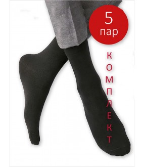 Комплект из 5 пар мужских классических носков