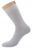 Мужские всесезонные классические носки Omsa Classic 207 - фото 3