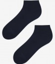 Низкие мужские носки из хлопка