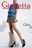 Классические матовые колготки Giulietta CLASS 20 - фото 2
