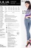 Женские эластичные джеггинсы с цветочным принтом Giulia LEGGY BLOOM 02 - фото 4