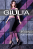 Спортивные женские легинсы с синими вставками Giulia Leggings sport energy - фото 6
