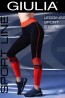 Спортивные женские легинсы для фитнеса с яркими полосками Giulia Leggings Sport Stripe - фото 3