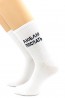 Модные носки унисекс с надписью ЛЮБЛЮ ПОСПАТЬ Hobby Line 80159-24 - фото 1