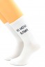 Хлопковые носки в подарок с надписью Ю НОУ БЛИН HOBBY LINE 80159-47 - фото 1