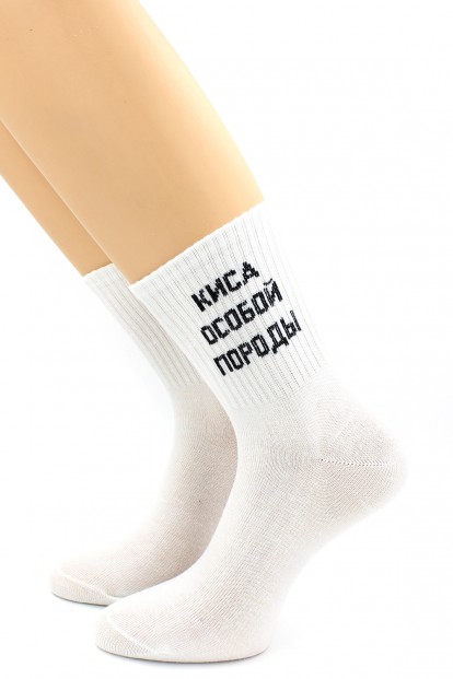 Стильные женские носки с надписью КИСА ОСОБОЙ ПОРОДЫ HOBBY LINE 80159-41 - фото 1