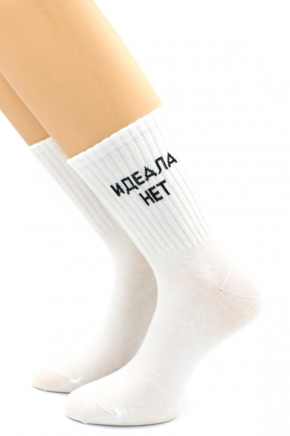 Прикольные носки унисекс с надписью HOBBY LINE 80159-35 - фото 1