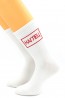Мужские высокие носки в подарок с надписью НАГЛЕЦ HOBBY LINE 80159-30-02 - фото 1