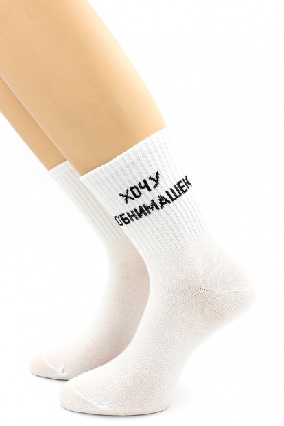 Прикольные носки унисекс с надписью HOBBY LINE 80159-40 - фото 1