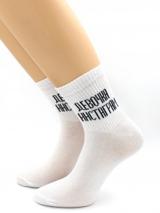 Прикольные женские носки с надписью ДЕВОЧКА ИНСТАГРАМ