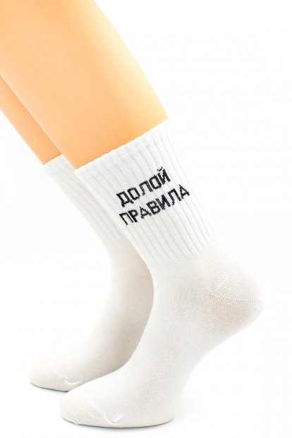 Прикольные носки унисекс с надписью HOBBY LINE 80159-43 - фото 1
