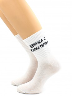 Хлопковые модные носки унисекс с надписью ДЕВОЧКА С ХАРАКТЕРОМ