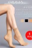 Носки женские эластичные с укрепленным мыском Giulia Promo 20 den - фото 1