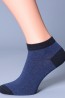Укороченные хлопковые мужские носки Giulia for men Mss 002 - фото 6