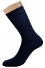 Всесезонные мужские носки из хлопка Omsa CLASSIC 206 - фото 7