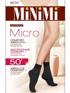 Непрозрачные матовые носки Minimi MICRO 50